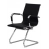 Cadeira Office Stripes Fixa